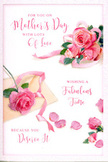 This image shows a Mother's Day card that resembles a carefully styled flatlay of a rose bouquet, translated to paper with painterly finesse. The backdrop is a smooth, clean white, allowing the pink roses to become the true focus. Arranged in loose clusters, the blooms vary in tone from the palest shell pink to richer, almost raspberry shades, with layers of overlapping petals giving each rose a plush, velvety look. Some flowers are fully opened in generous rosettes, while others are more modestly unfurled, capturing the natural progression of a rose just cut from a garden in Mortlake. Scattered petals, placed with intentional randomness, drift across the card like soft footprints of a celebration, lending a dreamy, nostalgic air. A slender, pastel ribbon loops gently between the roses, its curves echoing the natural arcs of stems and adding a touch of refined, florist-style finishing. Elegant, hand-lettered script flows gracefully over and around the floral clusters, expressing a loving Mother's Day sentiment in warm, looping lines that feel personal and heartfelt. The lighting appears soft and diffused, as though the card is resting near a bright window overlooking the Thames, with subtle shadows giving depth without sharp contrast. Altogether, the design evokes the feeling of gifting a bouquet and a hug at once, the kind of card you might pair with a fresh arrangement delivered to a family home just off Lower Richmond Road, offering comfort, gratitude, and a moment of quiet beauty.
